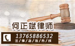 畢節市經濟合同與擔保合同法律咨詢服務指南