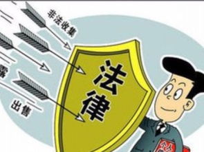 重慶辦理結(jié)婚證全流程及法律咨詢指南