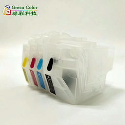 兄弟LC3017/LC3617/LC3019兼容墨盒 辦公耗材的理想選擇